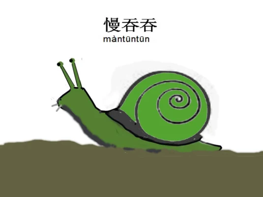 Green Snail